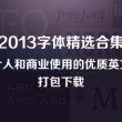 118图库彩图118库118图全年历史彩图跔狗图