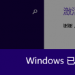 彩吧图库3d今天的走势图