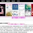 118图库彩图黑白